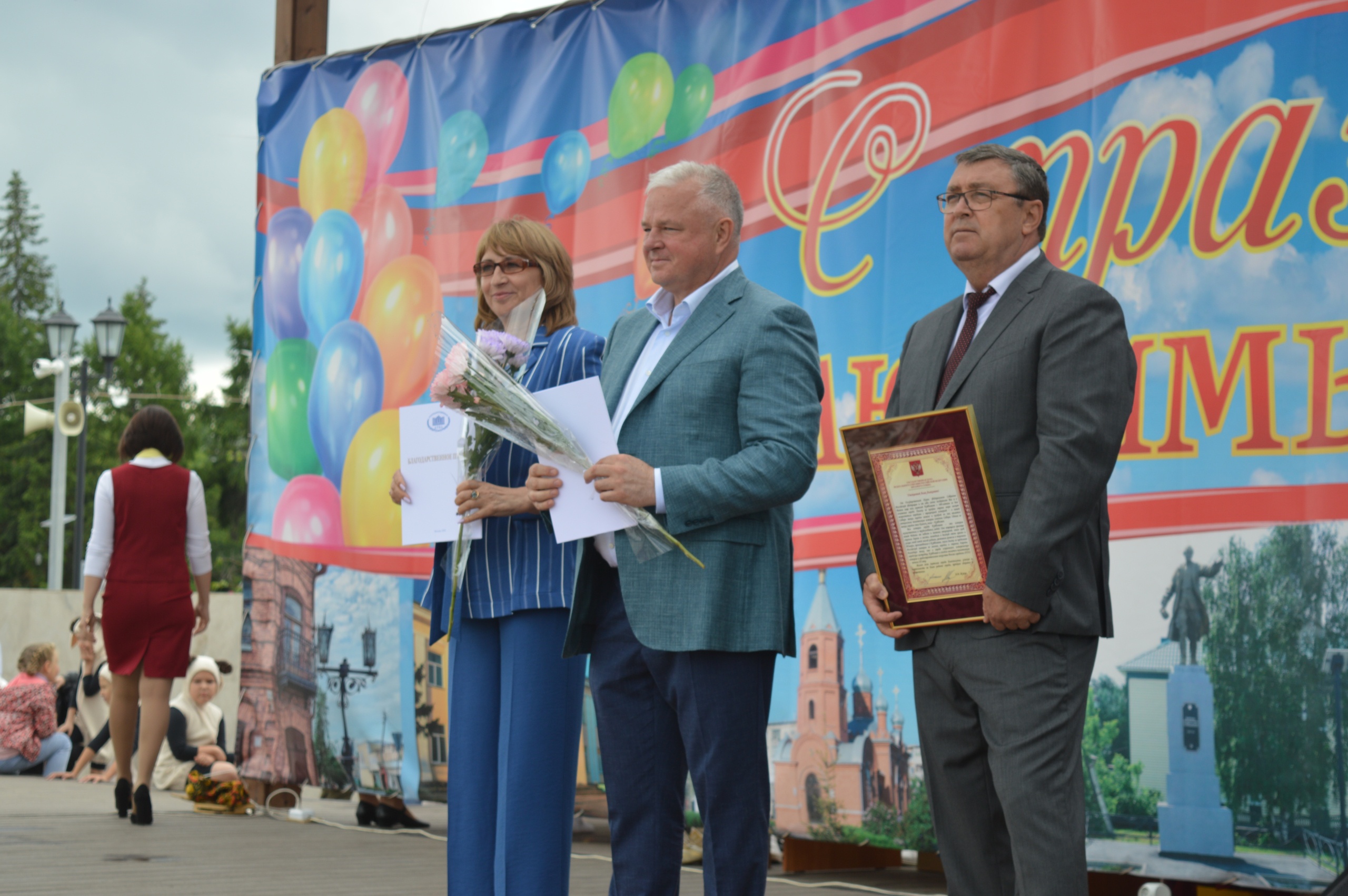 новость дня каинск. травников куйбышев. куйбышев новосибирская область. новость дня каинск. травников в куйбышеве новосибирской области.