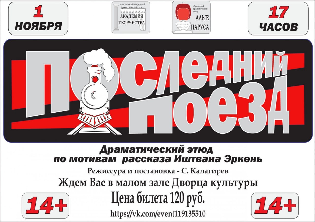 19bc1412-9742-450b-b3ab-d557a12e0b0e.jpg