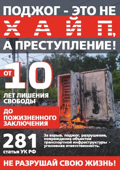 listovka.jpg