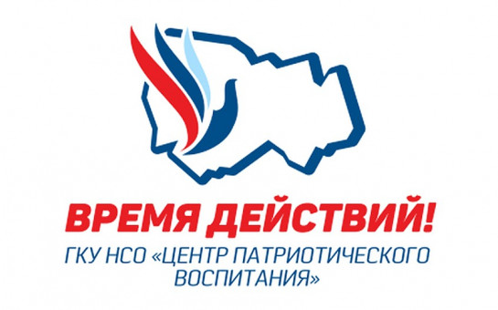 Ноябрь 2023