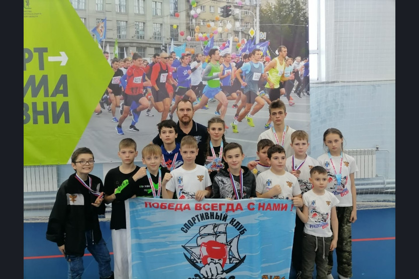 Спортсмены г Купино Новосибирская область