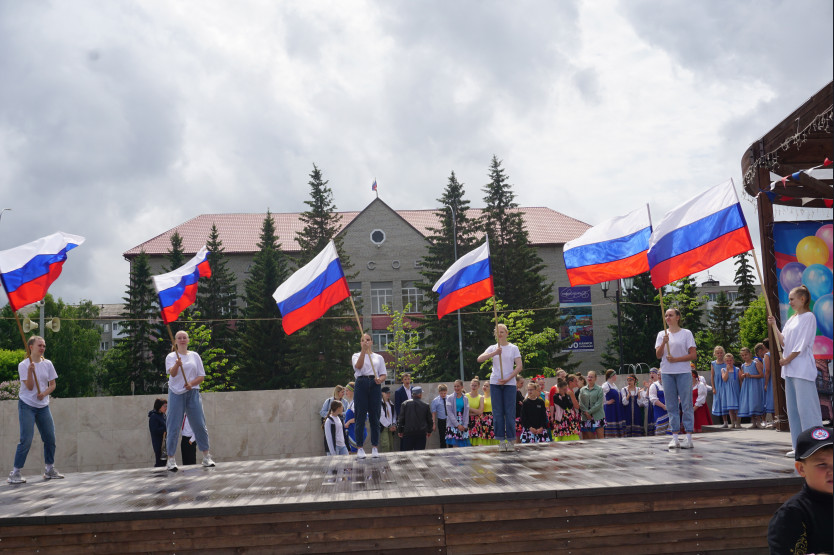 Ресторан русь куйбышев нсо